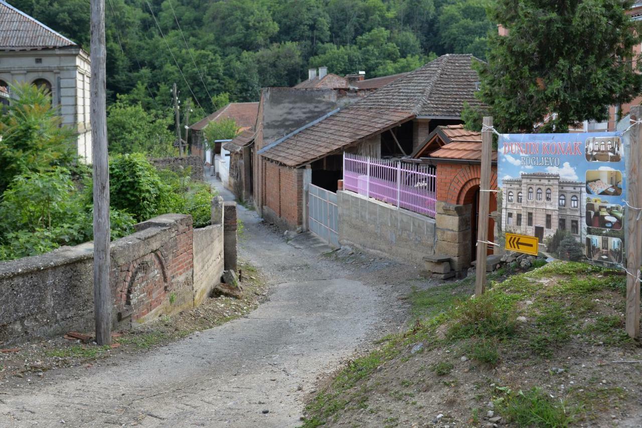 Country House Dunjin Konak Rogljevo Εξωτερικό φωτογραφία